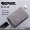 Bolsa Simples para Notebook Personalizada para Huawei Apple Laptop de 14 polegadas Capa Protetora para Tablet