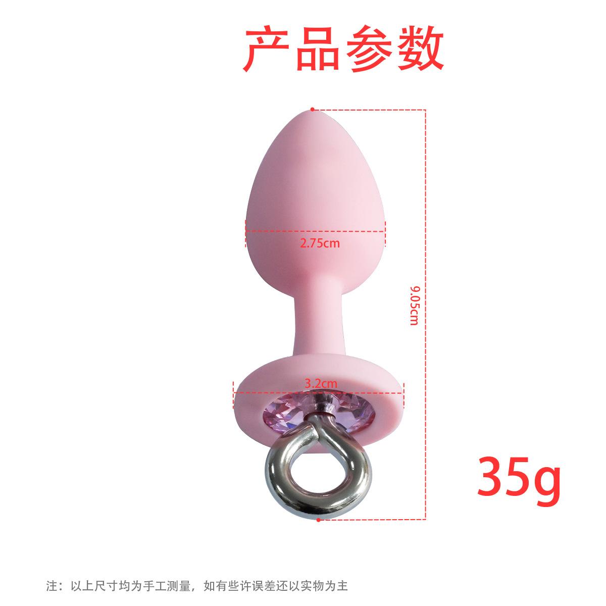 尺寸1.jpg