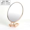 Espejo Portátil de Doble Cara con Mango, Espejo de Escritorio de Alta Definición, Espejo de Maquillaje Plegable Portátil Multiusos, Espejo Electroplateado Transfronterizo