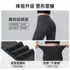 Medias de Rayas Verticales para Mujer de Primavera y Otoño, Leggings de Algodón de Micro-Presión Adelgazantes de Cintura Alta con Pie Fino Fabricante