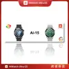 Smartwatch Transfronteiriço Novo Ai-15 Tela Redonda Chamada Bluetooth Música Modo Multiesportivo Contagem de Passos Frequência Cardíaca Saúde
