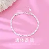 Pulsera de Plata Pie de Conejo de la Suerte Lujo Ligero Nicho Joyería de Plata de Ley S999 Nuevo Regalo de San Valentín Cumpleaños para Novia