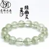 Joyería de Cristal Premium: Pulsera de cuentas redondas de arena de estrella natural y fantasma verde, Pulsera multicapa de arena de estrella de hielo y fantasma verde al por mayor