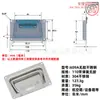 Anwang Acero Inoxidable Caja de Aire Gabinete Accesorios Manija Cubierta de Caja de Escenario Anillo Manija de Resorte Manija para Caja de Madera Manija