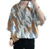 Camisa de Verano para Hombre de Moda Top Suelto Combinable Camisa Distintiva de Manga Corta Estilo Coreano Cárdigan Camisa Delgada para Estudiantes