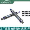 Cilindro pequeño de fábrica de origen, cilindro en forma de bolígrafo, mini cilindro de acero inoxidable de doble efecto serie Kang Maosheng 27M2A