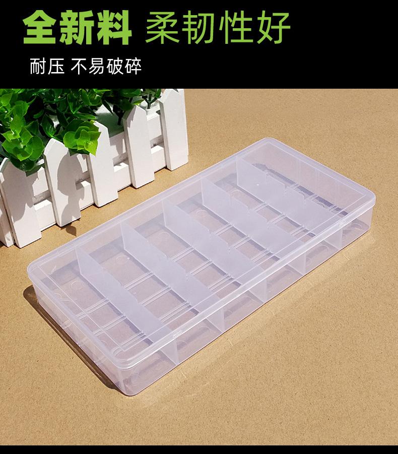 6格详情7.jpg