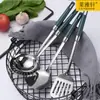 Espátula de acero inoxidable 304 cuchara para sopa espátula casera para cocinar colador cuchara para sopa cuchara espátula engrosada juego de cocina juego de cuatro piezas