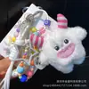 Ins Nueva Muñeca de Peluche Bolso Colgante Serie Miu Decoración de Bolso Muñeco de Dibujos Animados Gato Conejo Llavero Colgante