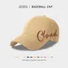 Gorra de Béisbol para Hombres y Mujeres, Estilo Nuevo, Circunferencia de Cabeza Grande, Hace que la Cara Parezca Más Pequeña, Visera Ancha, Moda Tendencia, Visera Dura Ampliada y Profundizada