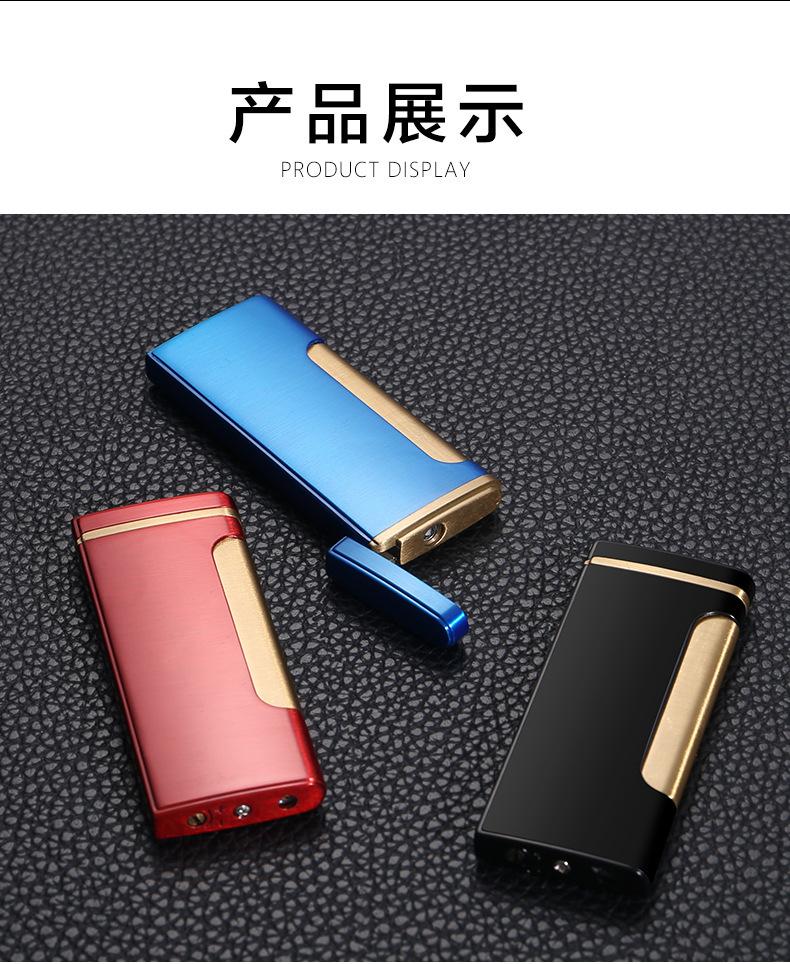629详情4色_09.jpg