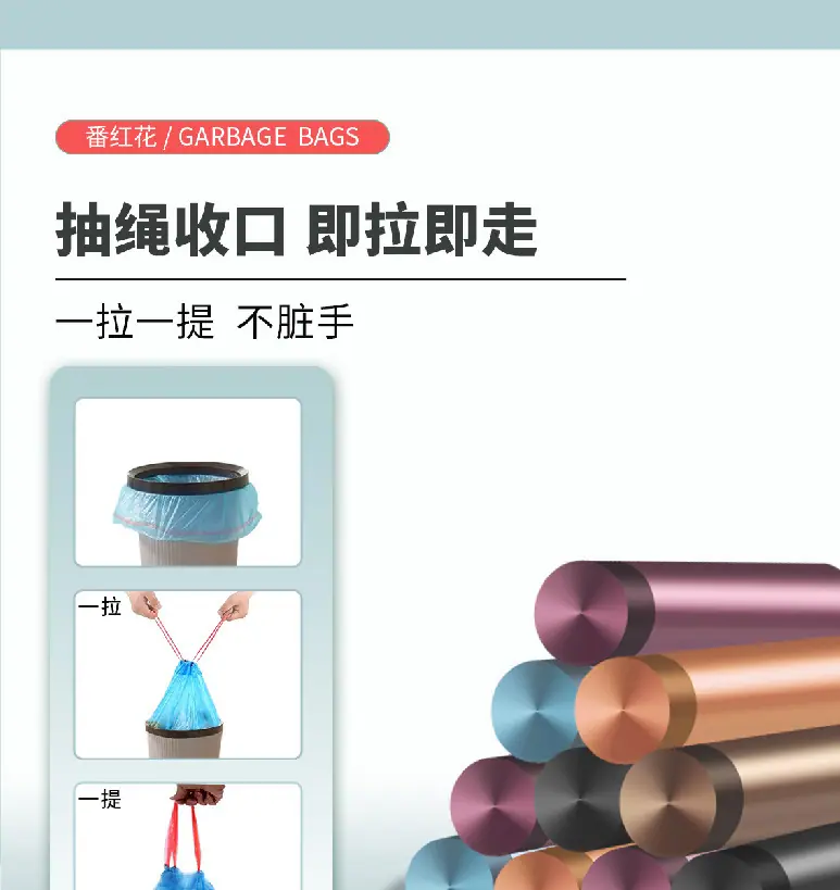 微信图片_20260505083639