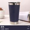Taza de cerveza brasileña de 17 oz transfronteriza viene con abridor de botellas taza de café de acero inoxidable 304 taza para coche al vacío de doble capa
