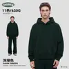 Ckx Marca Moderna Venda Quente Transfronteiriça Moletom Básico Terry Pesado 430g Cor Sólida Capuz de Alta Qualidade para Homens
