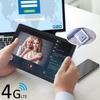 Tableta Android 11 con ocho núcleos, pantalla IPS de 10,1 pulgadas, 4G Netcom, altavoces estéreo duales, venta directa al por mayor