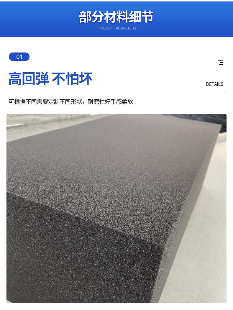 内页_10