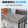 Capa de Tecido Protetora contra Sol e Impermeável para Freezer, Isolamento Dupla Face para Freezer de Sorvete, Capa Isolante à Prova de Poeira para Display, Lã Isolante para Geladeira