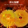 Disco de corte Hanfu amarillo soldado por brazing, disco de corte en seco resistente al desgaste, adecuado para mármol, jade, losas de roca y vidrio microcristalino, hoja de sierra para ranurar multifuncional