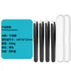Set de Pinzas de Acero Inoxidable para Recortar Cejas de Boca Plana Oblicua, Pinzas para Depilar Barba, Pinzas para Cejas, Pinzas Depiladoras