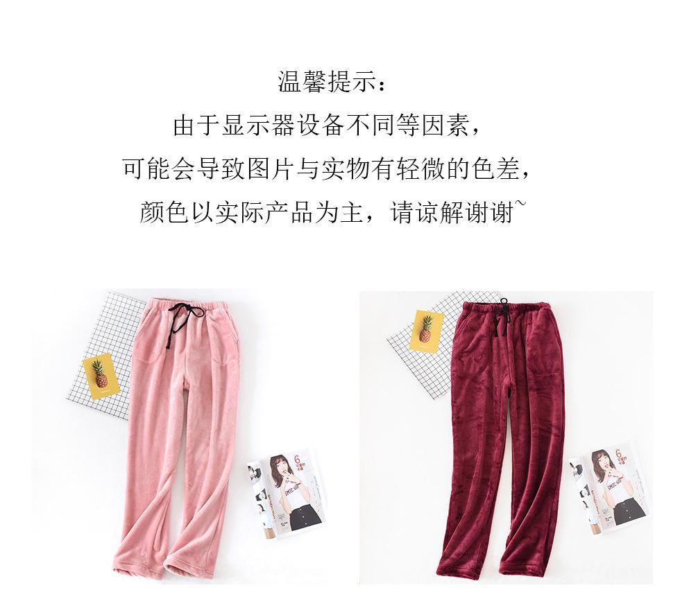 散口详情_06