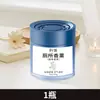 Desodorizador de vaso sanitário, eliminador de odores, aromaterapia para banheiro com fragrância duradoura, aromatizador de ar para vaso sanitário, bálsamo de fragrância sólida para vaso sanitário