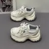 Zapatos de papá para mujer, nueva colección otoño 2026, retro y modernos, ligeros, de suela gruesa, que aumentan la altura, estilo urbano, diseño de nicho, zapatos casuales inspirados en el durián