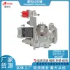 En stock 2888574 Conjunto de Bomba de Combustible 3070123 Adecuado para Motores Diesel Automotrices Cummins Piezas