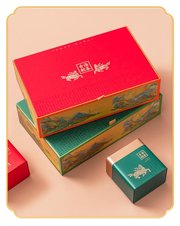 企业店-古法制茶_12.jpg