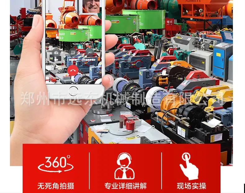 详情页_17.jpg