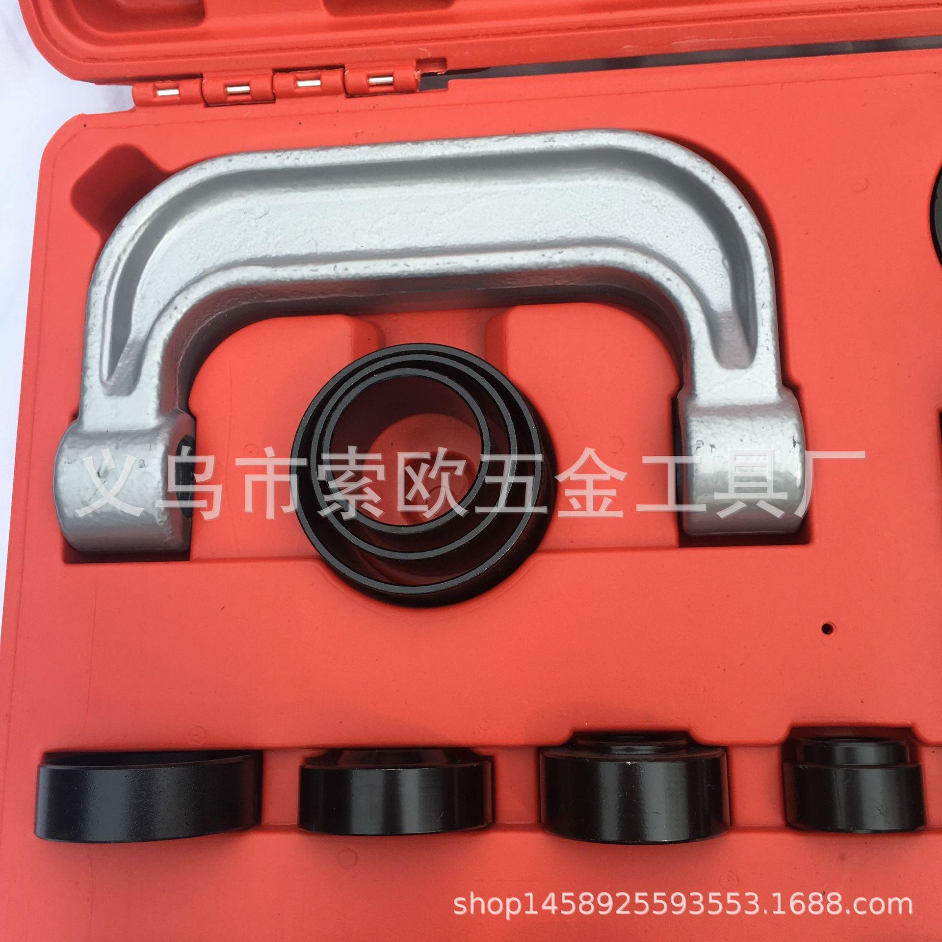 微信图片_20190326205123