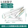 Varilla de soporte hidráulico para cama cama doble cama tatami marco de tablero de cama cama con almacenamiento varilla de presión de aire caja de cama silenciosa soporte de aire