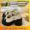 Zapatos de Cuero Pequeños de Boca Baja Estilo Francés Retro Bloques de Color para Mujer Estilo Japonés Moda Jk Zapatos Mary Jane de Punta Redonda Nuevo Estilo Primavera y Otoño 2025
