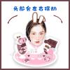 Yang Ying Angelababy Cartoon Q Edition Electric Shake Head Desktop Ornament Set Up Card Shake Music Papelão Pacote de plástico Presente