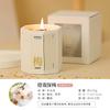 Vela perfumada de Osmanthus para dormitorio, hogar, interior, nicho, vela con fragancia avanzada, sin humo, romántica, para vacaciones, caja de regalo.