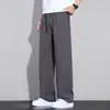 Pantalones Casuales de Verano 2026, Estilo Nuevo, Tencel Lino, Holgados, Rectos, Modernos, Versátiles, que Alargan la Figura, Adelgazantes, para Adolescentes
