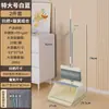 Escoba y Recogedor Plegables Set Tamaño Grande Engrosado Hogar Buena Calidad Ampliado Engrosado Duradero Almacenamiento Conveniente
