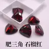 Zircón Triangular Rojo Granate Grueso Piedra Suelta con Base Puntiaguda, Gran Gema Sintética Roja de Circonia Cúbica para Montaje en Anillo