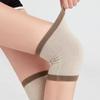 Rodilleras delgadas para hombres y mujeres Sala con aire acondicionado Piernas viejas y frías Rodilleras cortas elásticas de algodón Rodilleras para baloncesto y fútbol al aire libre