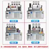 Juego Completo de Equipamiento para Tienda de Té con Leche, Banco de Trabajo de Barra de Agua, Refrigerador Comercial de Acero Inoxidable, Gabinete Refrigerador para Conservación de Alimentos Frescos, Mesa de Operación para Tienda de Bebidas