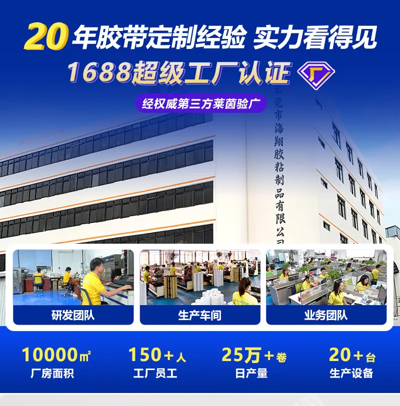 详情页_01