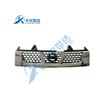Aplicable a Zhengzhou NISSAN Sunny pickup NISSAN PALADIN PALADIN Red Media