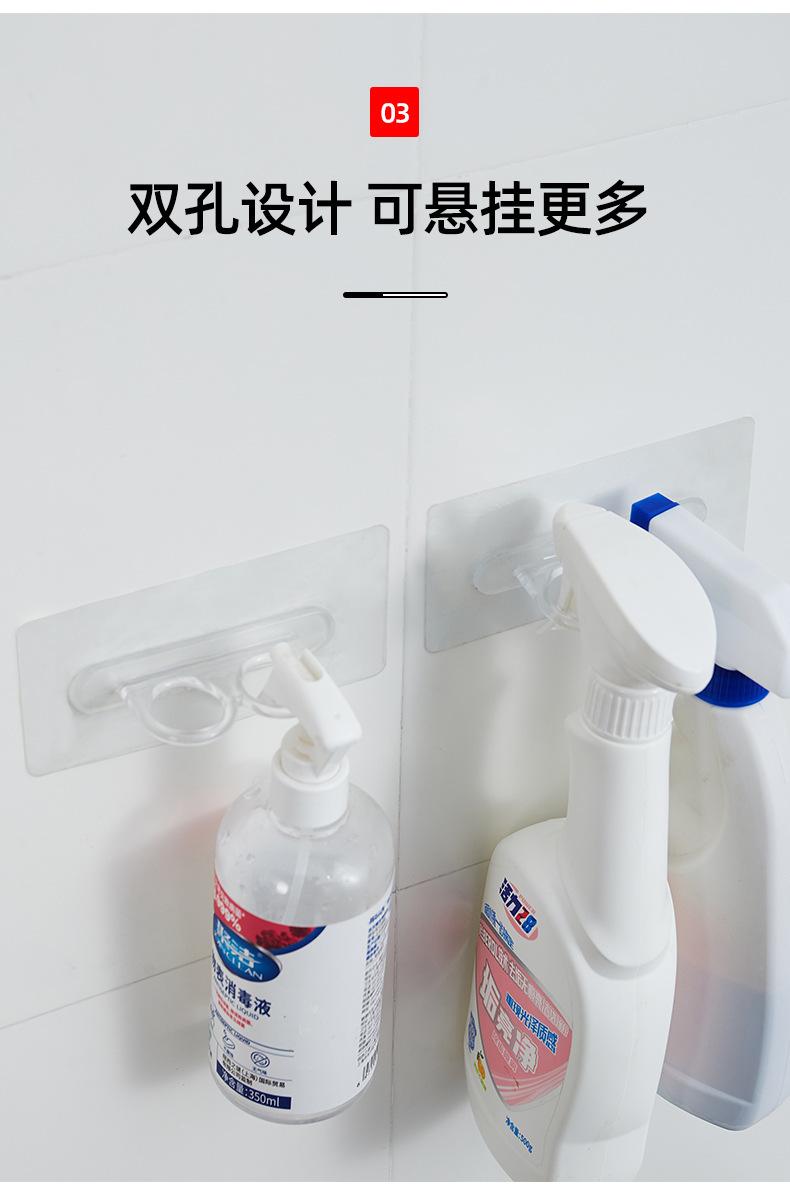 FTH127双孔透明挂钩_04.jpg