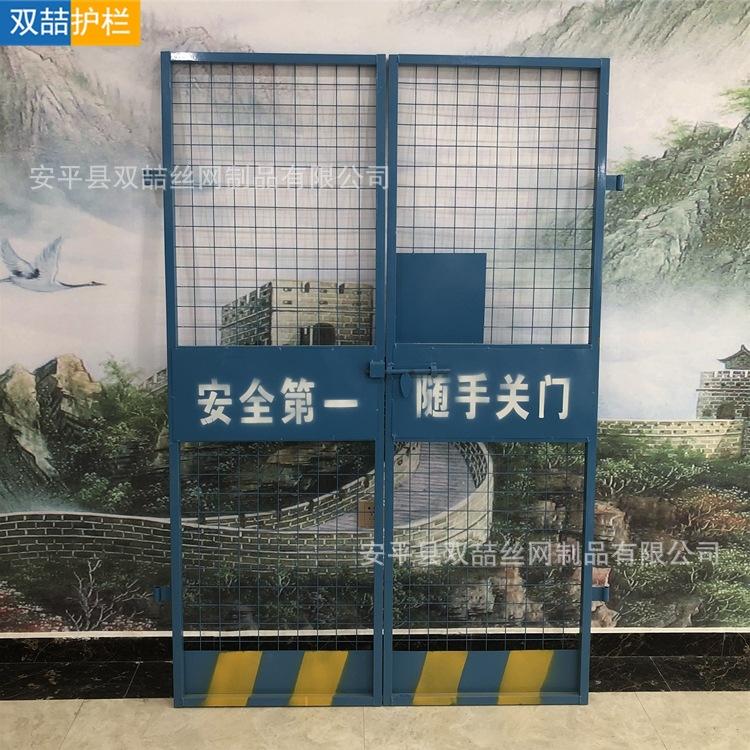 微信图片_20190510171907_副本