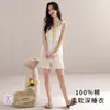 Conjunto de Pijama de Verano 2026 para Mujer, Nuevo, Tejido, Algodón Puro, Camisola y Shorts, Ropa Dulce para el Hogar, Conjunto Portátil