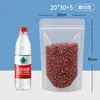 Bolsas Transparentes Auto-Soportantes Hechas de Nuevos Materiales, Seguras para Contacto con Alimentos, Bolsas con Cierre Fácil de Romper, Bolsas Ecológicas a Prueba de Humedad, Bolsas con Sellado de Ocho Lados para Granos, Personalizables