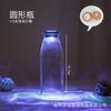 Envío Gratis DIY Botella Cielo Estrellado Botella Nebulosa Botella Arcoíris Corcho Botella de los Deseos Botella Océano a la Deriva Botella Estrella Botella Estrella de la Suerte