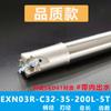 Portaherramientas de fresado de avance rápido Toshiba exn03R a prueba de golpes lnmu0303 hoja de avance rápido portaherramientas de fresado de doble cara abierto grueso