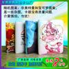 PTCG Magic Baby Bao Ke Meng libro de tarjetas 4 rejillas 9 rejillas tarjeta de anime libro de colección de tarjetas PU cremallera hojas sueltas tarjetero
