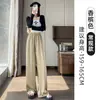 Pantalones lisos de satén de acetato con protección solar para mujer, pantalones de pierna ancha finos de seda helada de verano con cordón, pantalones rectos holgados casuales frescos