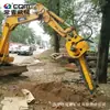 Fabricante de Máquina Escavadora de Valas com Disco, Motocultivador Agrícola Rotativo, Máquina de Preparo de Solo com Irrigação por Placa, Máquina de Devolução de Terra, Máquina Escavadora de Valas, Arado Hidráulico